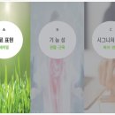 제이케이컨설팅 - 안양시 만안구 안양로 249 | 제이케이컨설팅