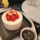 투썸플레이스명촌점 이미지