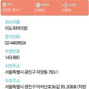 이도희 머리방 네이버블로그