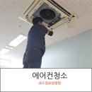 효드림요양병원 이미지