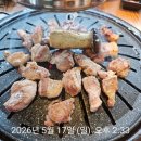 구이가 - 관악구 남부순환로176길 20 | 김포 수제 돼지갈비 맛집 추천 구이가 풍무점 후기