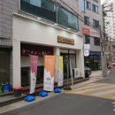 나눈진밥 티스토리