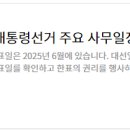 명곡동435 이미지