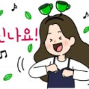 성북역주유소 이미지