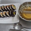 제일유부김밥