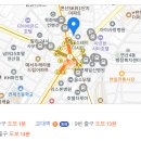 제9회 재 부산 동창회장기 당구대회 개최합니다. 이미지