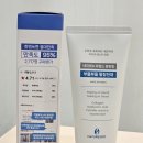 천재 | 저자극 필링젤 추천, 피부결이 달라진 네이처수 부들부들 필링천재 후기