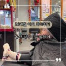 남구-28 | 울산 남구 어린이 미용실 28개월 여아 파마후기 , 울산 남구 홈플러스 두쏠헤어