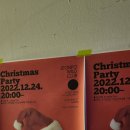 전포와일드클럽 이미지