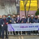 검단동행정복지센터 이미지