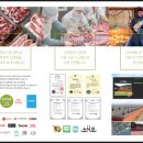 산수골농장 이미지