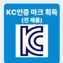 타타대우서산서비스 | 🚛"화물차 타타대우 프리마시트 수리하러 왔다가 왜 리무진 시트로 교체했을까?"🚛