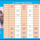 광덕4로7 이미지