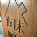 CU분당정자점 이미지