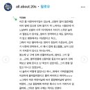 낚시성 광고에 놀란 나.. 이미지