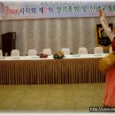 진도북춤 이미지