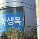 꼬모에스따뷰티