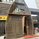 베이징최고야 | 베이징 여행 중 최고의 힐링 왕징 마사지 후기