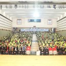 행복축구전용구장 이미지