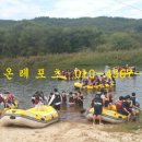 돌담집게임장 이미지