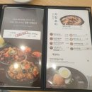 한촌설렁탕오산벌음점 이미지