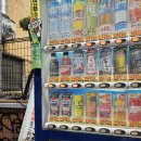 왕타코야끼 이미지