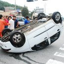 신호파출소 이미지