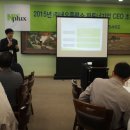 네오플럭스 이미지