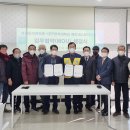 대구한의대학교 이미지