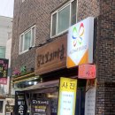 올댓바디 | [송파] 프로필사진관 올댓스튜디오 송파사진관 올댓스튜디오 프로필촬영후기