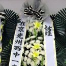 수원-0287 이미지