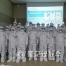 보은옥천영동축협 동물병원 이미지