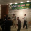 고창북중학교 이미지