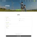리뉴테크
