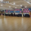 국제휘트니스 2호점 이미지