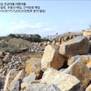 상모리-11 이미지