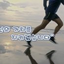삼성건어물 이미지