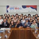 성남시의회 1층 회의실 이미지