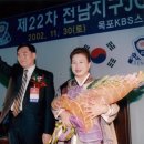 장성JC 이미지