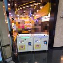 스마일오락실 네이버블로그