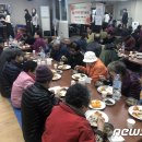 신당경로당 이미지