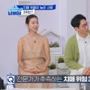 알로안경 이미지