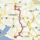 주식회사 동진여객 이미지