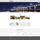 (주)라이텍 이미지