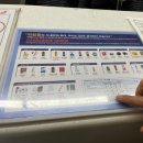 동방약국 | 상해🇨🇳 무비자 환승 여행 실패, 푸동 공항에서 노숙! #중국동방항공 후기