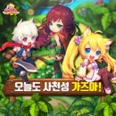 천성슈퍼 이미지