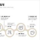 도신초등학교병설유치원 이미지