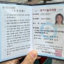 다올2호 이미지