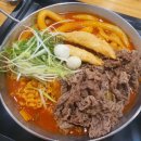 애랑다방