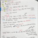 전국시대때 서주국,동주국 정리 이미지